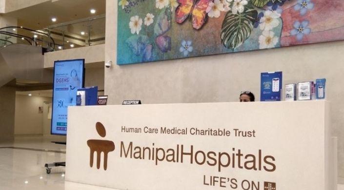 Manipal Hospital, Dwarka - Medical equipment 1